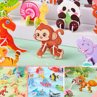 ของขวัญสําหรับกระดาษขนาดเล็ก (1 อัน XH)