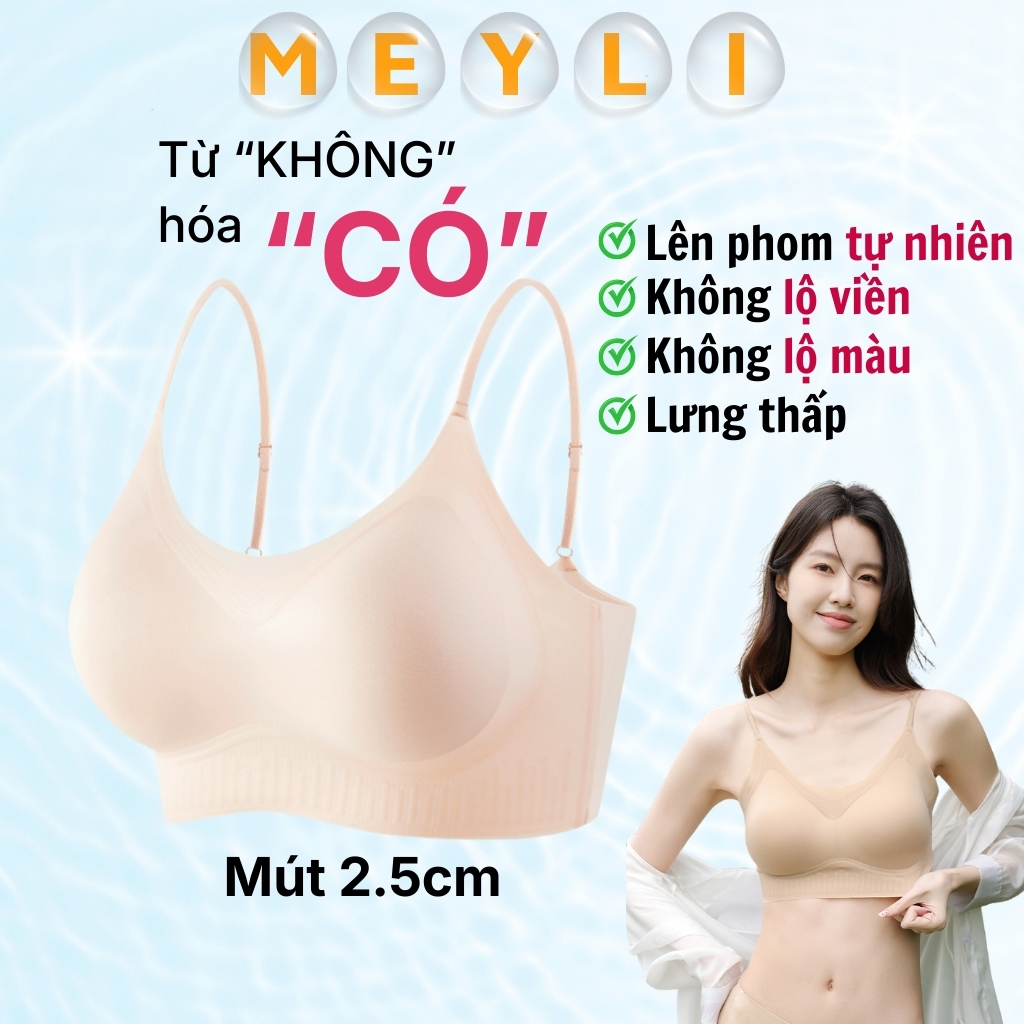 MEYLI A2602 Natural Lift Breathable Rimless Push Up Invisible Bra