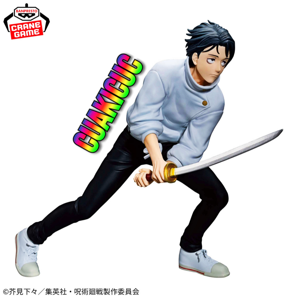 [READY INSTALLATION/GENUINE BANDAI] Yuta Okkotsu Maximatic Shimutsu Kaiyuu Model - สินค้าแสดงผลระดับ