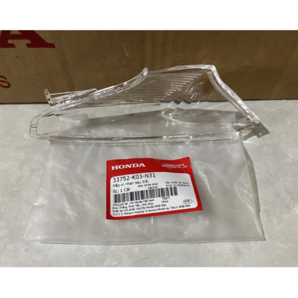 ไฟเลี้ยวหลังสําหรับ Wave RSX Fi 2014 - 2025 แท้ HONDA, RSX Fi ไฟเลี้ยวหลัง mica
