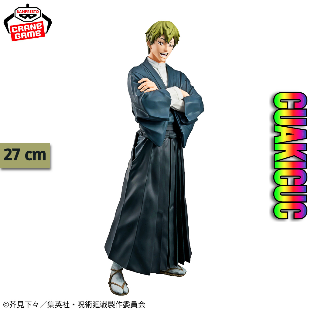BANDAI Zenin Naoya Grandista Model - รายการแสดง - อะนิเมะ Jujutsu Kaisen Shimutsu Kaiyuu