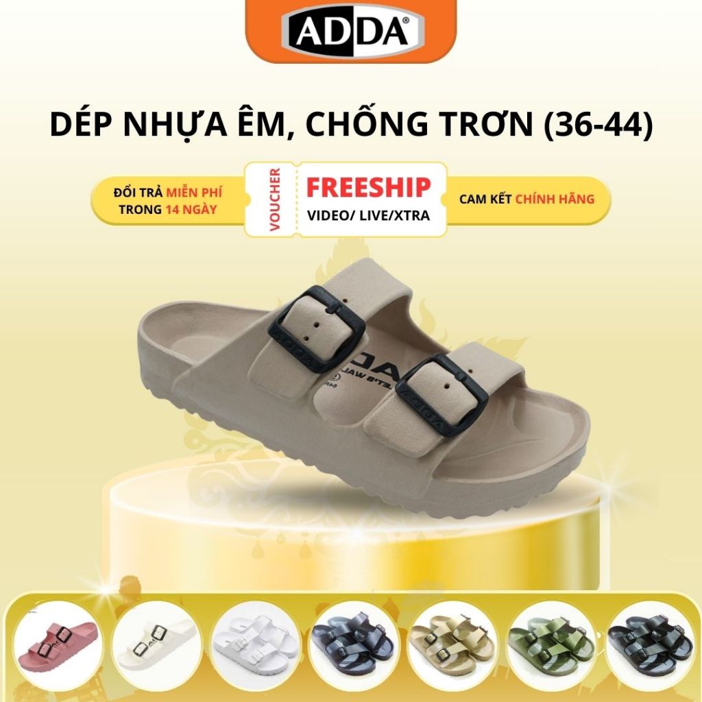 Thailand รองเท้าแตะ 2 สายขึ้นรูปพลาสติก Unisex - หัวเข็มขัดปรับได้ รองรับส่วนโค้ง –ADDA, RED APPLE
