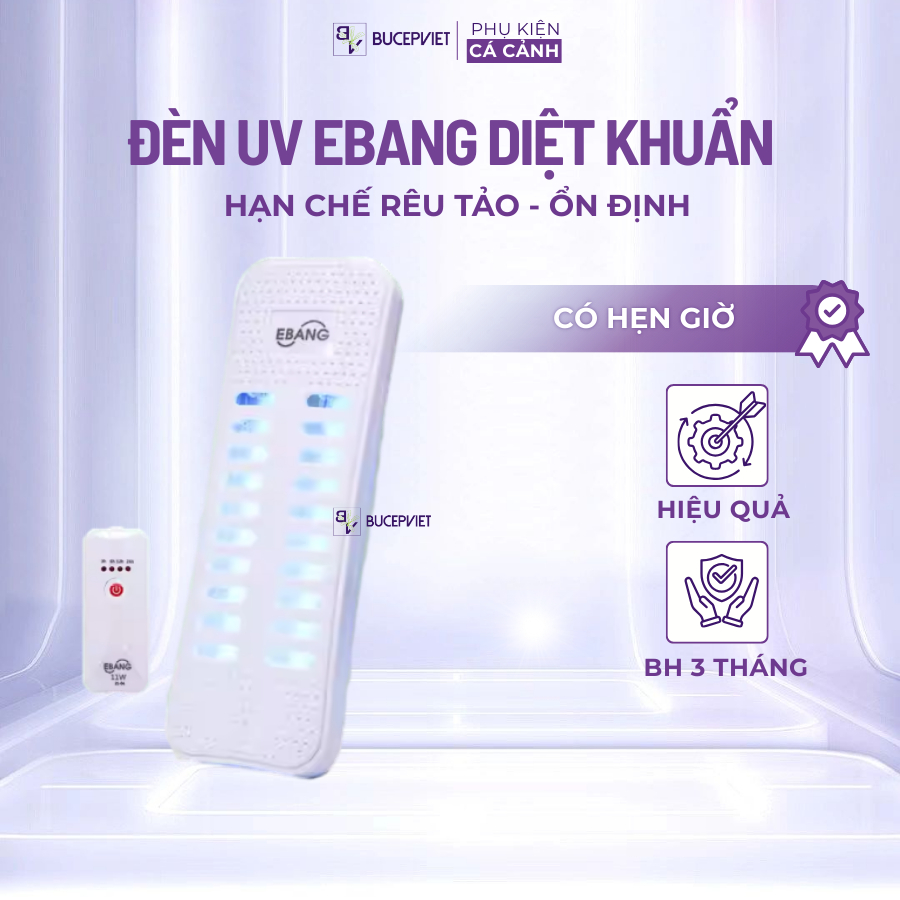EBang UV Lamp 7W 9W 15W 20W พร้อมตัวจับเวลา - โคมไฟฆ่าเชื้อด้วย UV คุณภาพสูง สาหร่ายไม่เป็นอันตรายสํ
