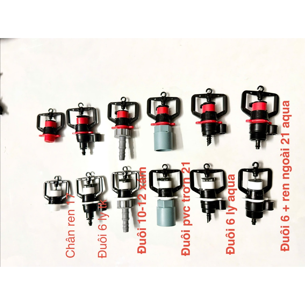 100 ชิ้น AQ206PC เพรสชั่นสเปรย์ 95L, 145 ลิตร OPTIONAL CONNECTOR, AQ206PC สเปรย์, สเปรย์ INDIAN SPRA