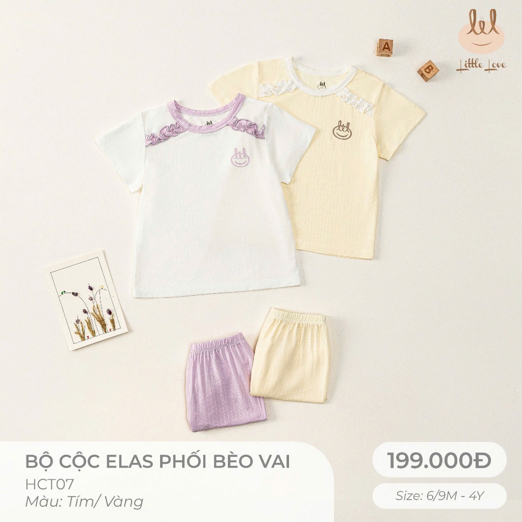 ชุด LITTLE LOVE ELAS พร้อมไหล่