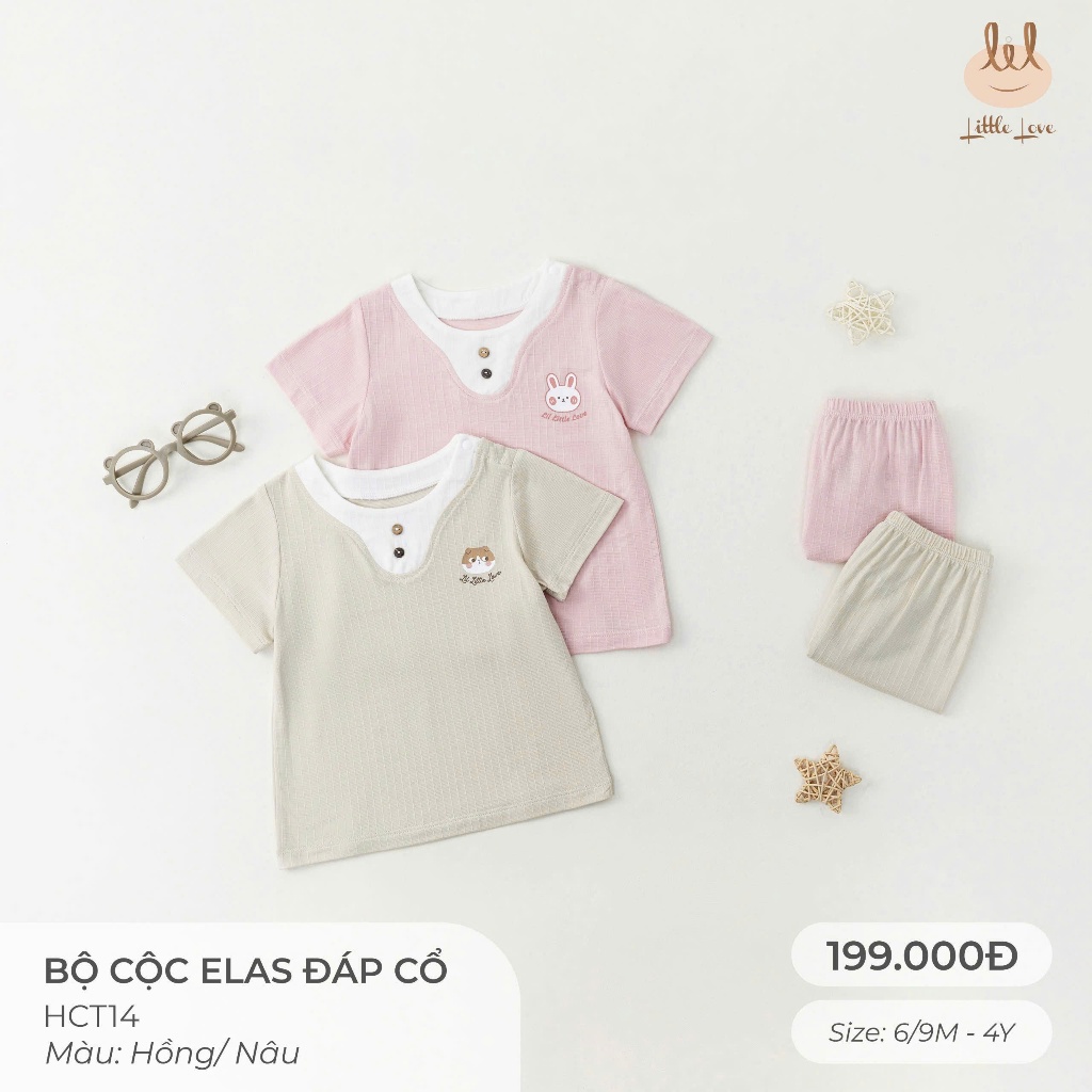 ชุดสร้อยคอ LITTLE LOVE ELAS