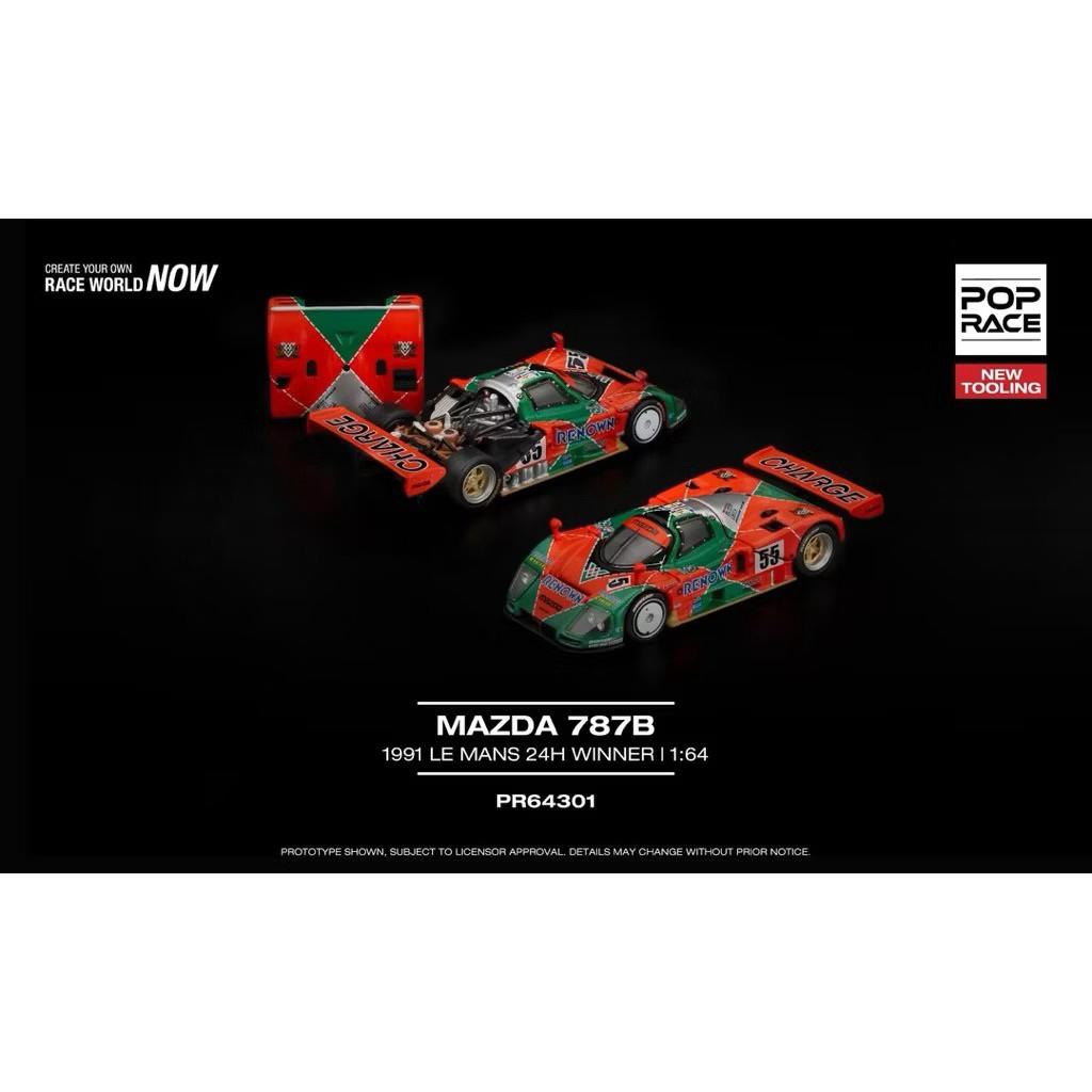 PopRace Mazda 787B 1:64 รถโมเดล