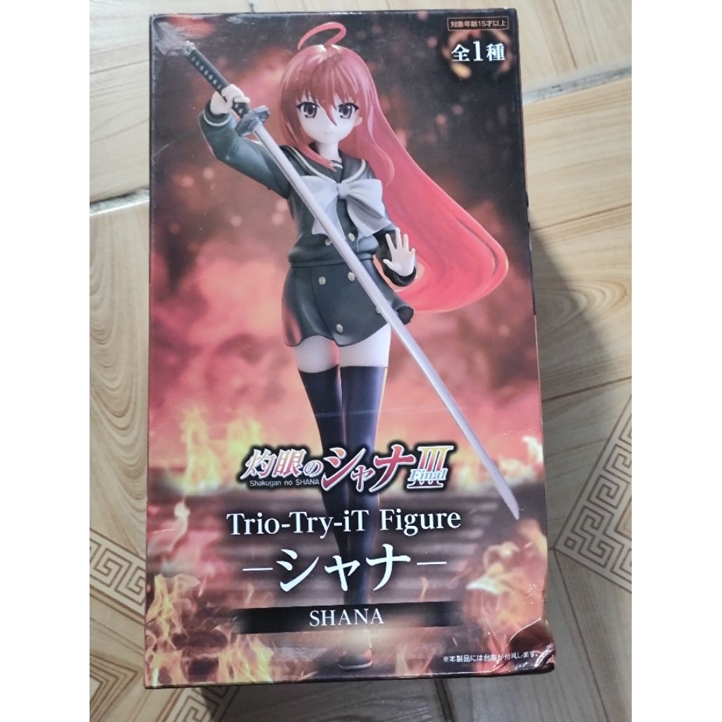 โมเดล Shana ใน shakugan no Shana