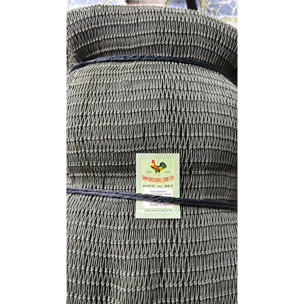 1KG ใหม่ THAI SCRATCH NET 15, VERY DURABLE และ STURDY