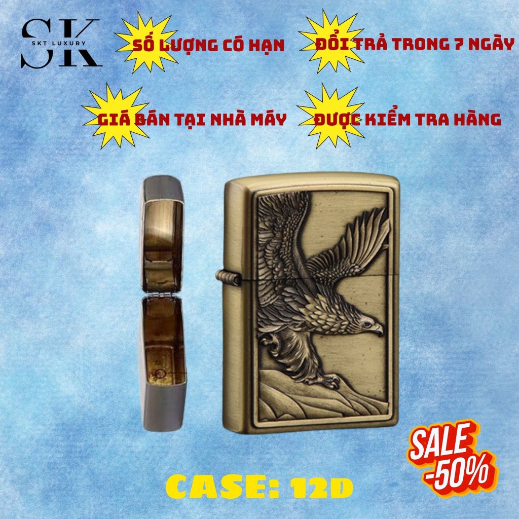 Unique Falcon Case (TR-012D) วัสดุไวท์บรอนซ์ (ไม่รวมฟอยล์)