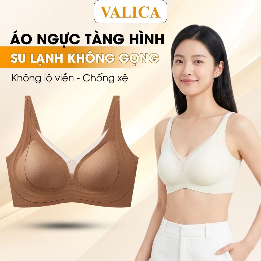 [ NEW MODEL ] บราไร้ขอบเรียบใส่สบายของผู้หญิง บราล่องหน ไม่มีขอบ VALICA A2377