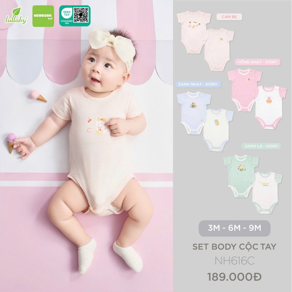 (srks)Body chip/ ชุดบอดี้สูท Lullaby ขนาด 1-3m ถึง 6-9m