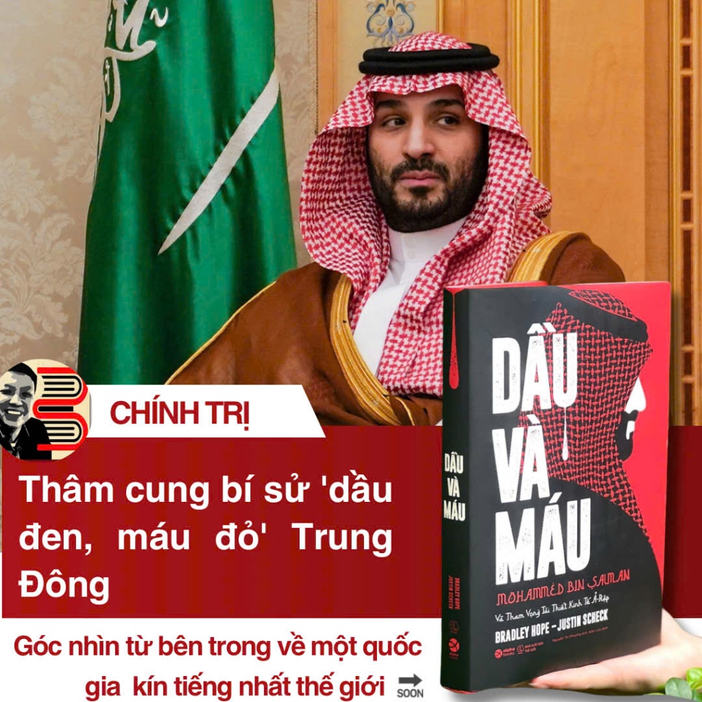 หนังสือ - (ปกแข็ง เสื้อเพรียว) OIL AND BLOOD - Mohammed Bin Salman And Ambition To Rebuild A Crab Ec