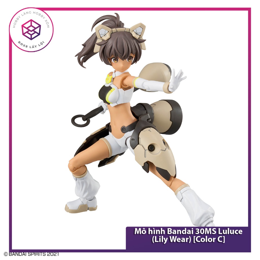 Bandai 30MS Luluce (Lily Wear) รุ่น [Color C] [GDB] [30MS]