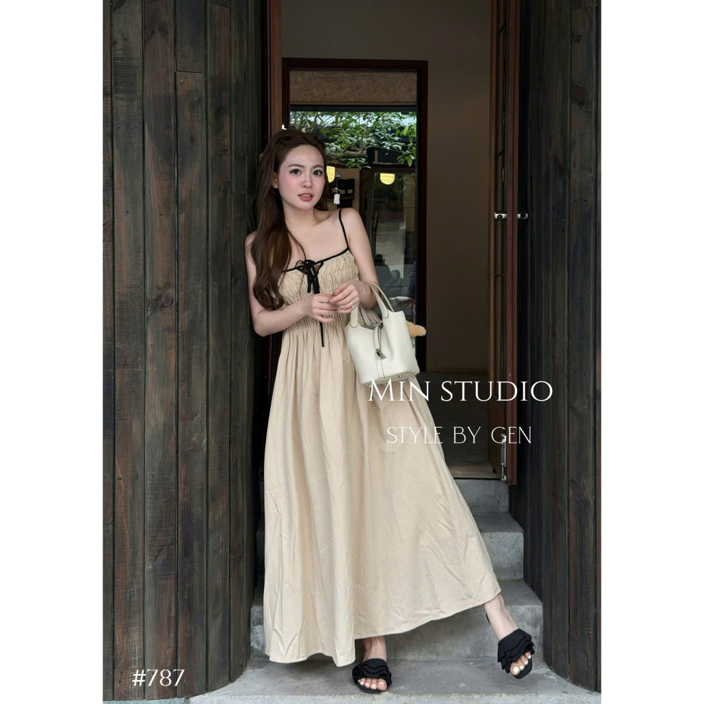 2S Running Chunky Skirt 787