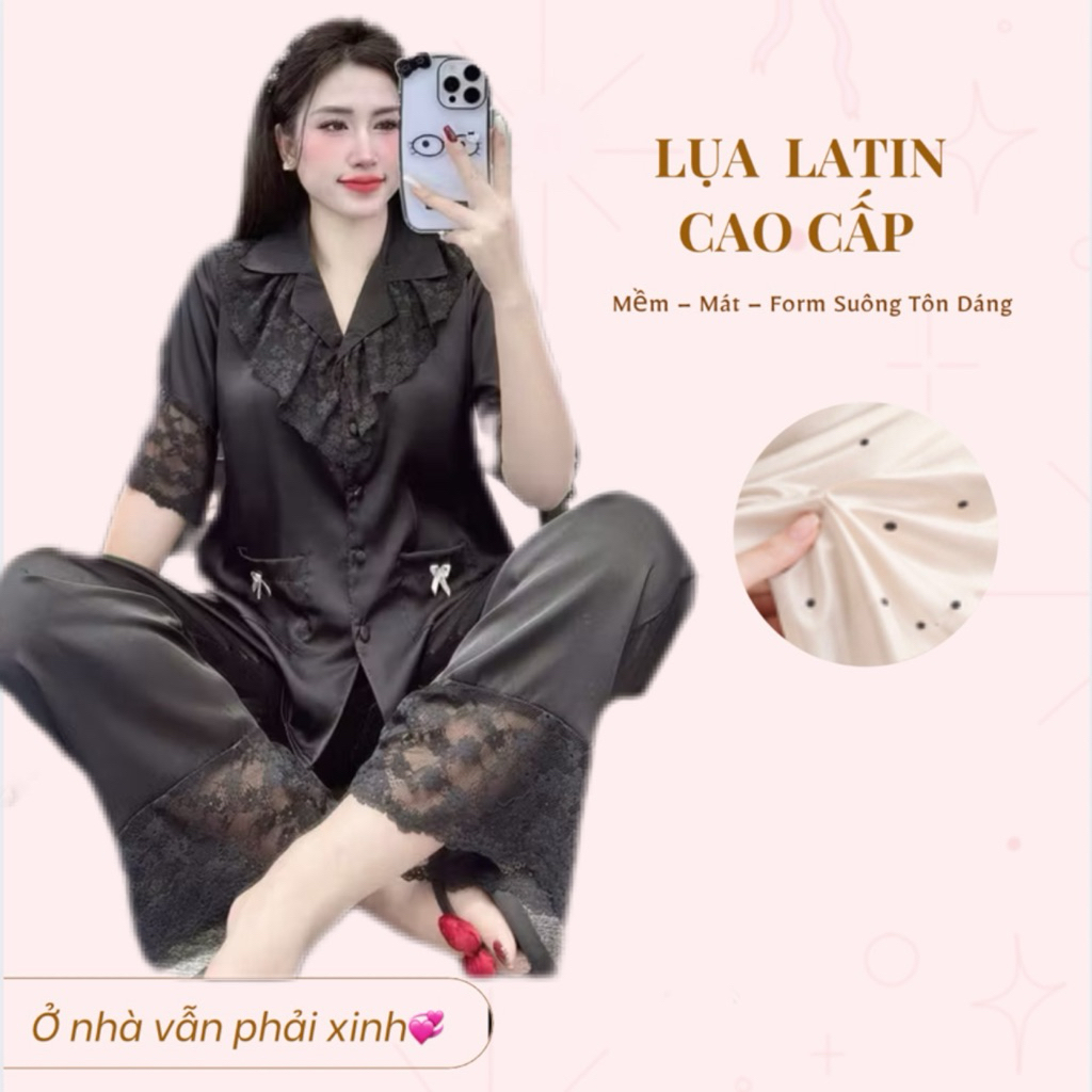 HCM HCM HCM | ชุดนอนสตรีสีพื้นลูกไม้เบสิค