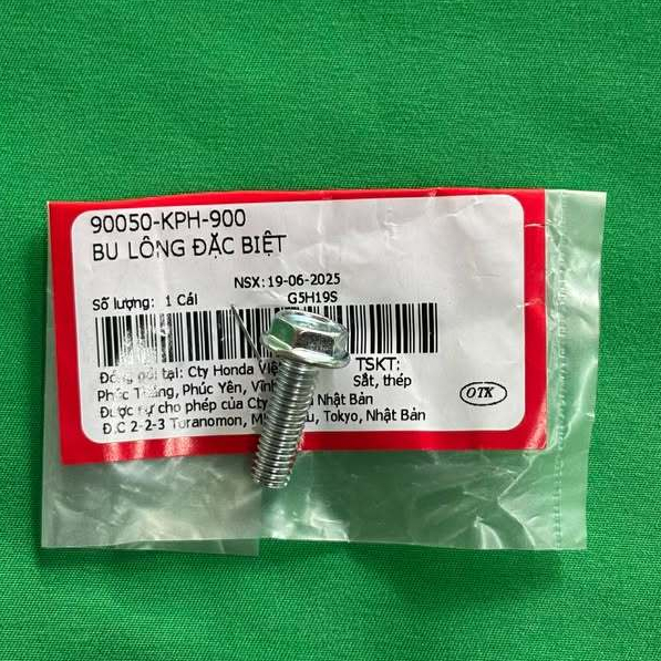 น๊อตหม้อหลัง รหัส 90050-KPH-900 – ใช้สําหรับ Future Neo/X/125/ Fu led/ Fat Fu