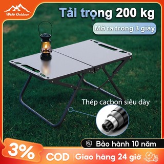 Bàn cắm trại ngoài trời có thể gập lại, di động, trọng lượng nhẹ, bàn dã ngoại bằng nhôm BBQ, bàn cắm trại