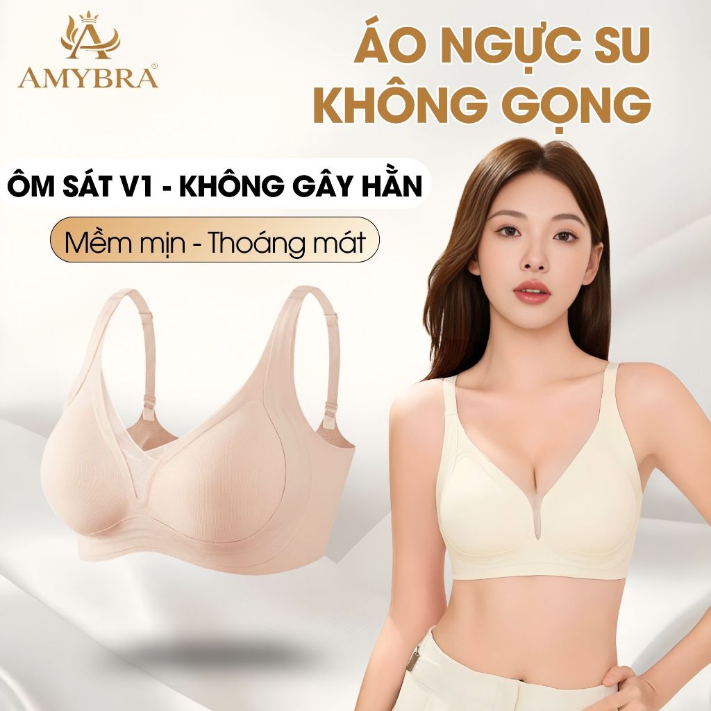 ชุดชั้นในสตรีทรงโฟมบาง 1 ซม., AMYBRA A2377 หนัง Breathable Latex Bra