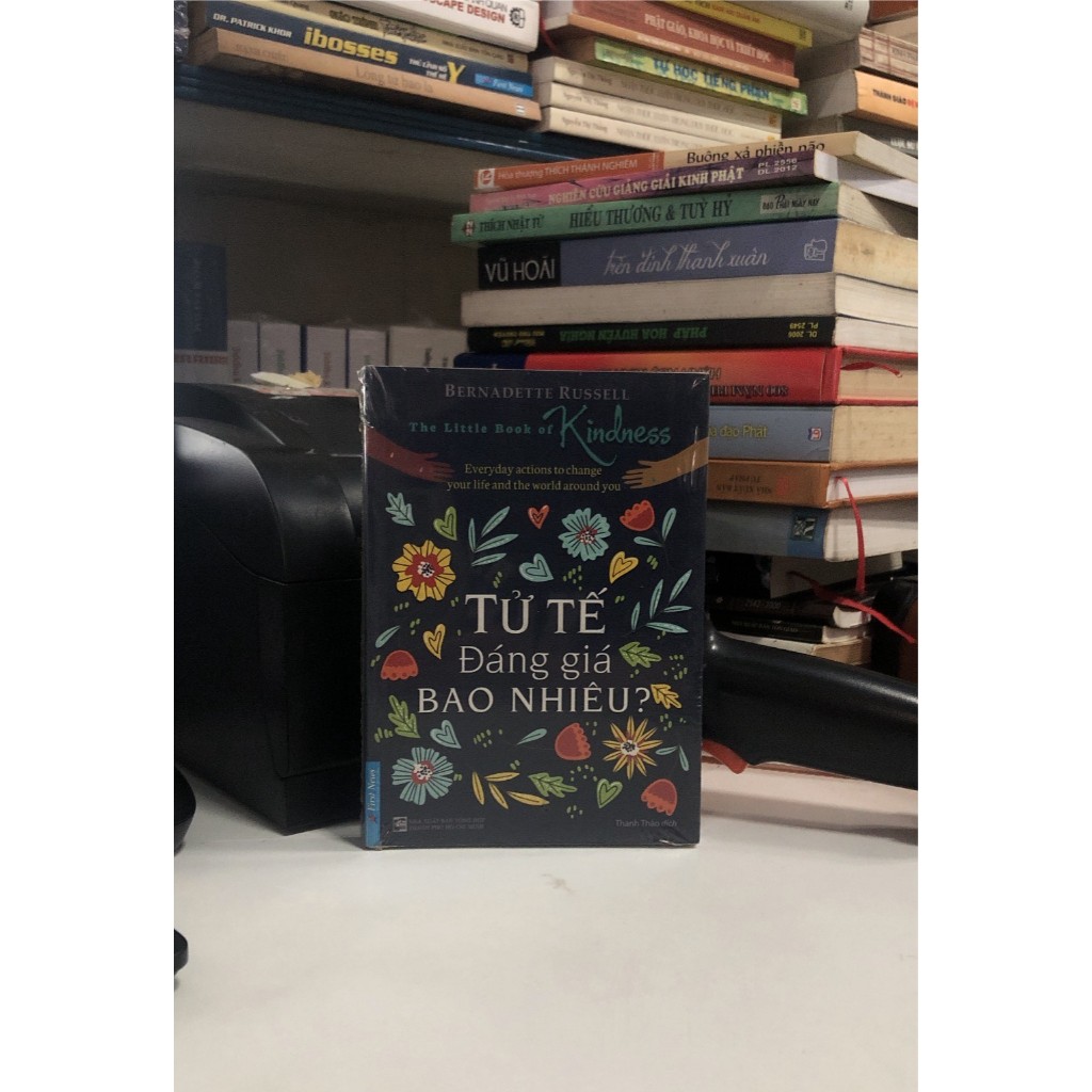 หนังสือ Kindness มาก ทําไม?