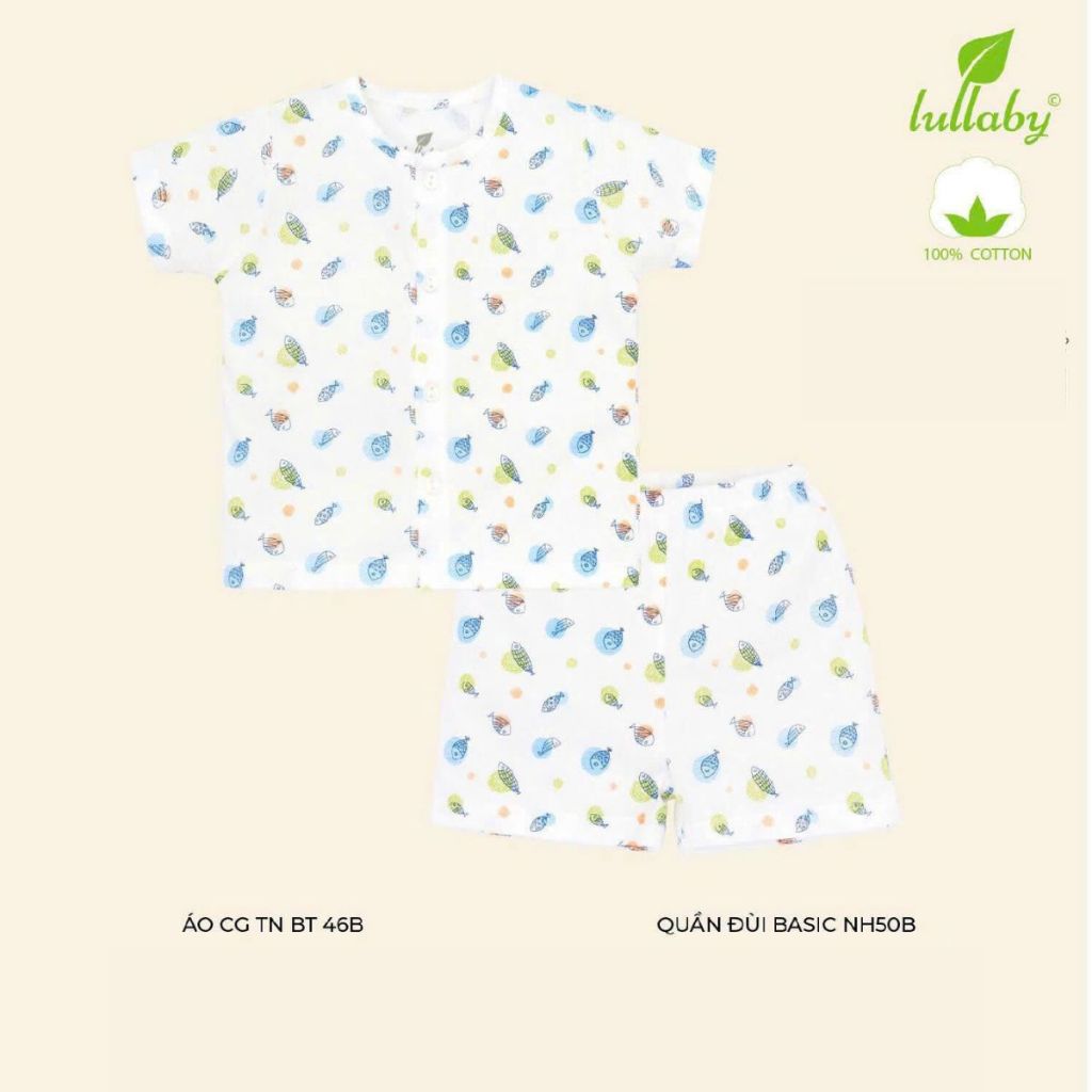 เสื้อเชิ้ตกระดุมแขนสั้น SET BT46B & BASIC NH50B SHORTS – 100% COOL COTTON FOR BOYS