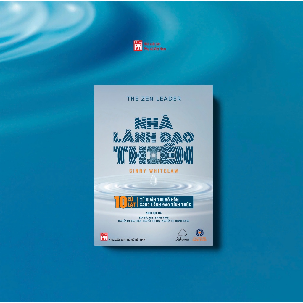 หนังสือ - ผู้นํา Zen – 10 พลิกจาก Infinite Management to Awaken Leadership