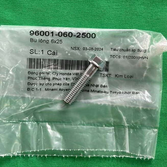 น็อต 6x25 สําหรับฝาครอบเครื่องด้านซ้ายด้านหลัง, ฝาครอบหางปลา – Future Neo 125, Fat Fu, Fu LED, Fu 2,