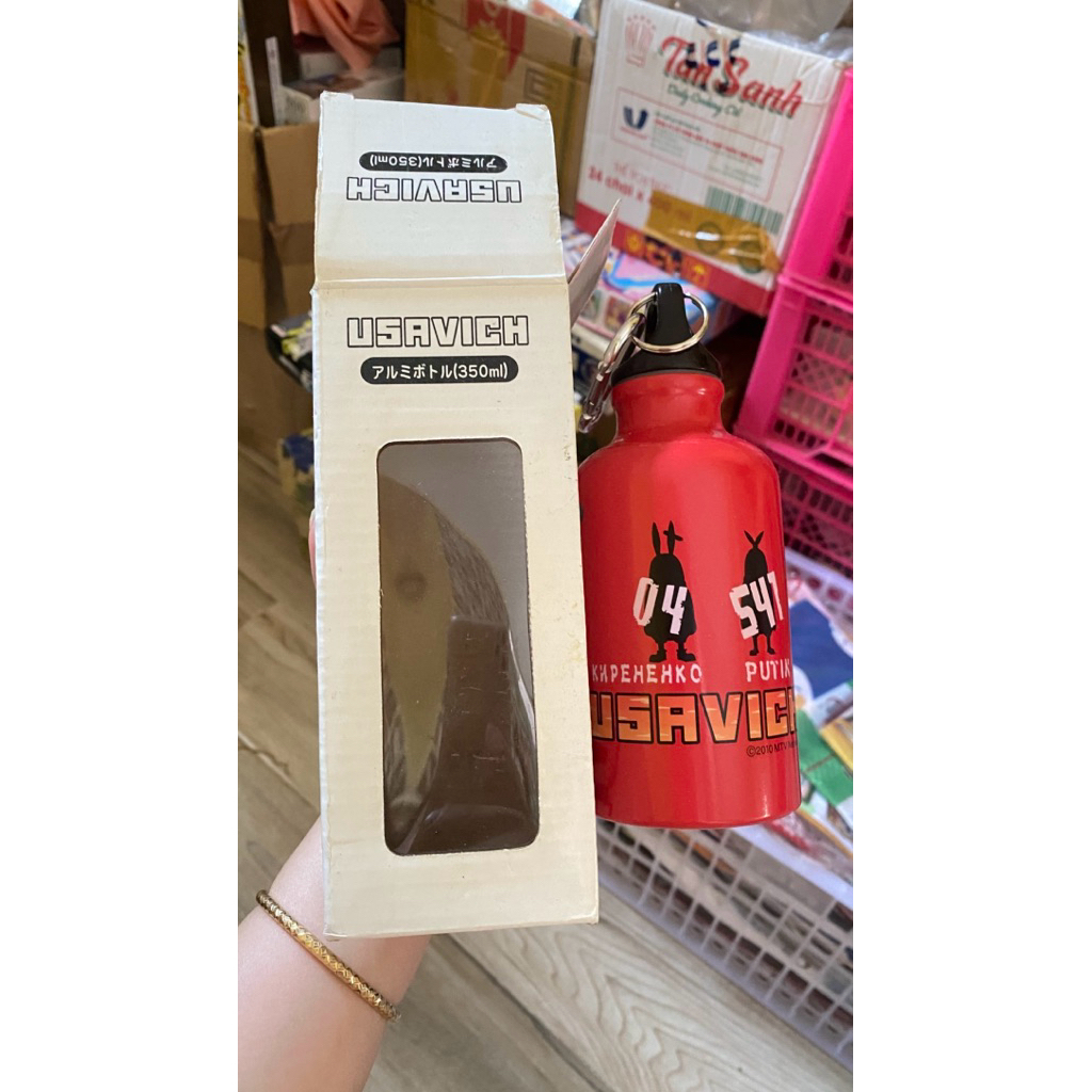 Usavich ขวดน้ํากีฬา ความจุ 350ml