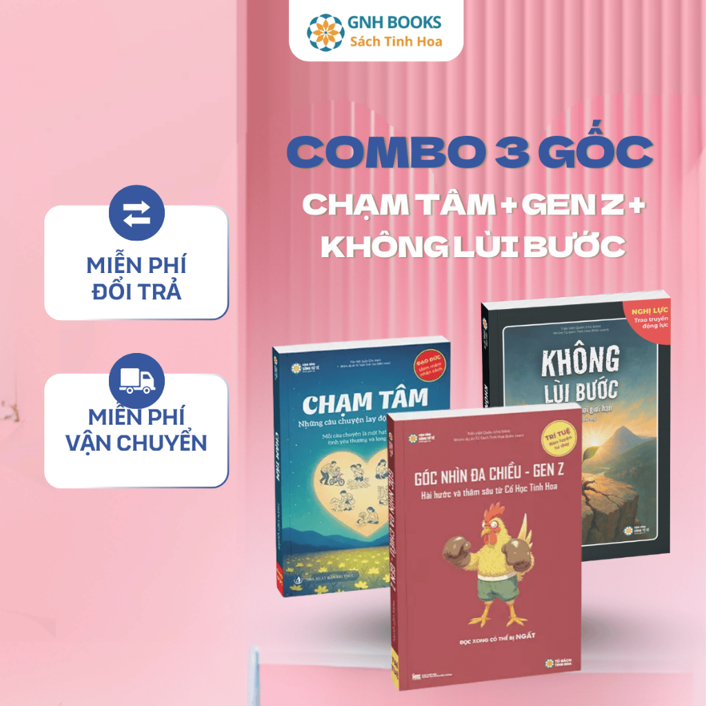 Combo 3 Roots, Touching Book + Gen Z มุมมอง + ไม่มีขั้นตอนกลับ, Bkeshop
