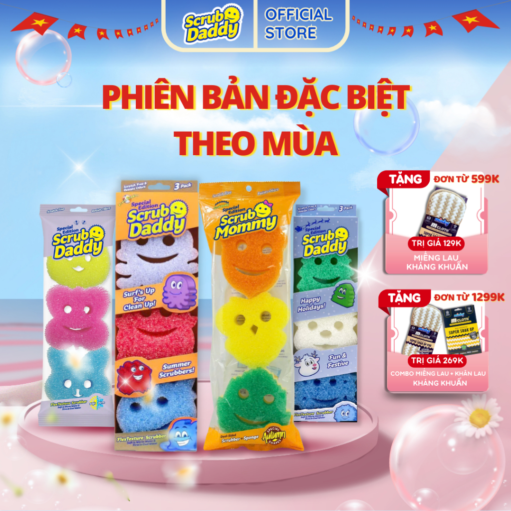 [Four Seasons Edition] Scrub Daddy - Scrub Mommy รุ่นพิเศษ