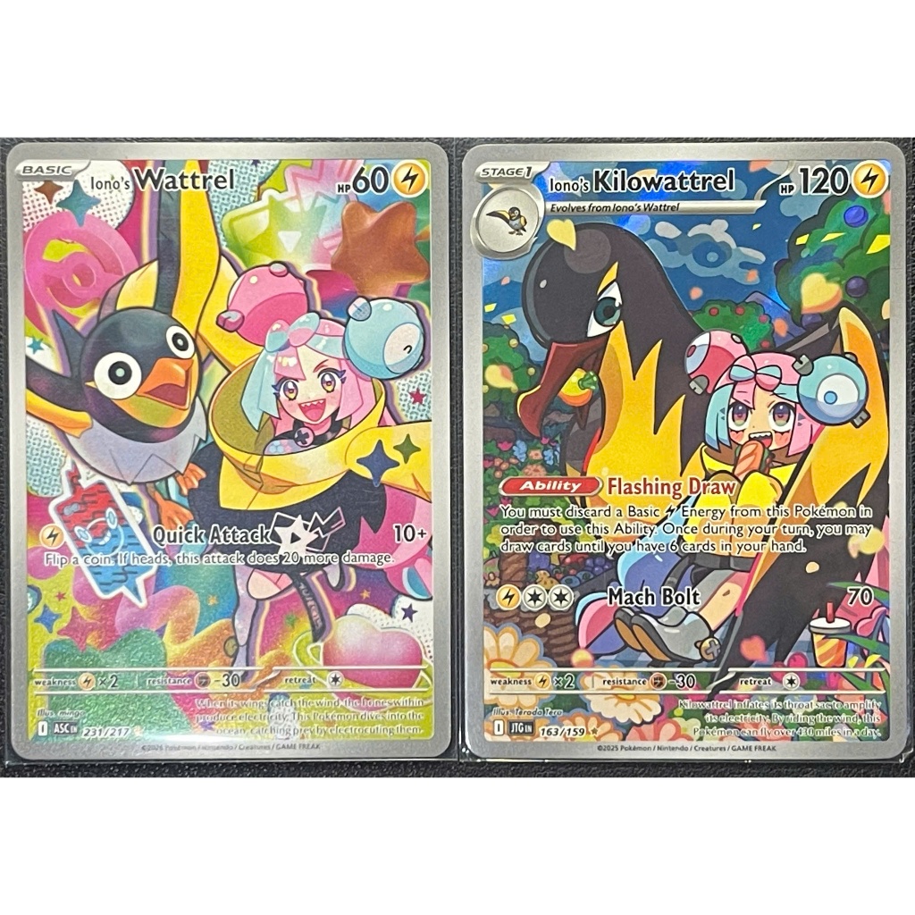 [KW2 Pokemon] [EN] Combo 2 การ์ด Kilowattrel ของ Iono - 163/159, Ionos Wattrel - 231/217 - ภาพประกอบ