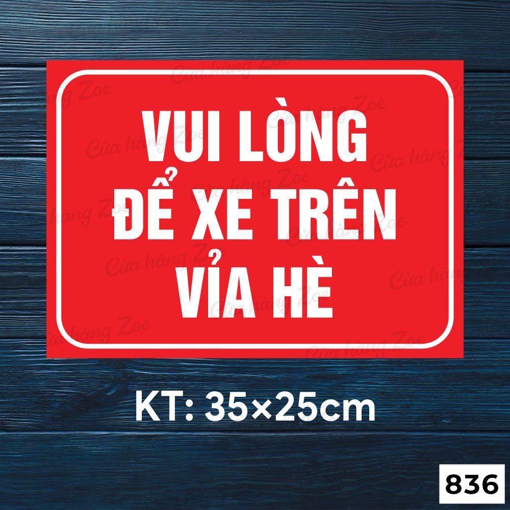 สติ๊กเกอร์รูปลอกรุ่น PLEASE GO CAR ON SUMMER - CODE 836