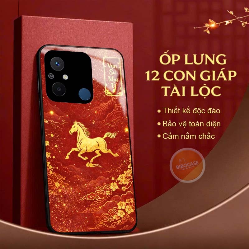 เคสสําหรับ XIAOMI REDMI 12C 12 Zodiac Animals of Fortune – การออกแบบฮวงจุ้ย, BIBOCASE