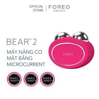 FOREO BEAR 2 Thiết bị nâng cơ & săn chắc da mặt bằng dòng điện siêu nhỏ tiên tiến - Sản phẩm hỗ trợ chống lão hóa | Nâng cơ mặt tức thì | Dụng cụ chăm sóc da không xâm lấn