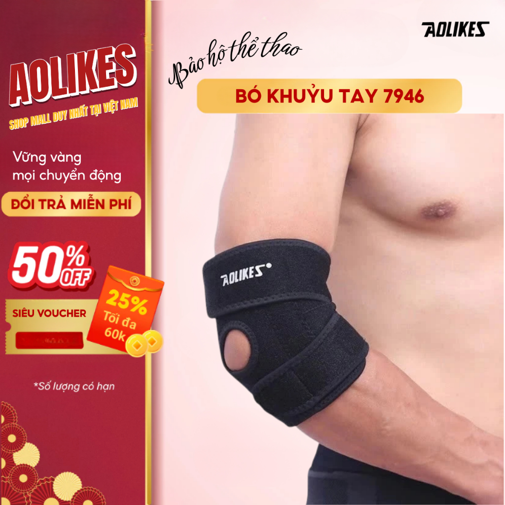 XO Aolikes A-7946 Spring Elbow Wrap ยิมแท้คุณภาพสูง