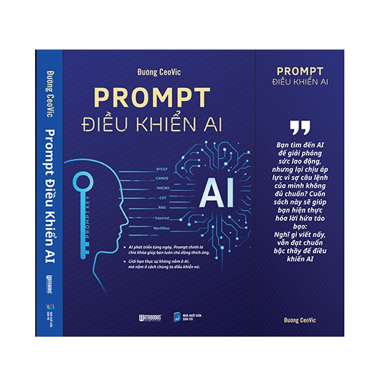 หนังสือ - AL CONTROL PROMPT