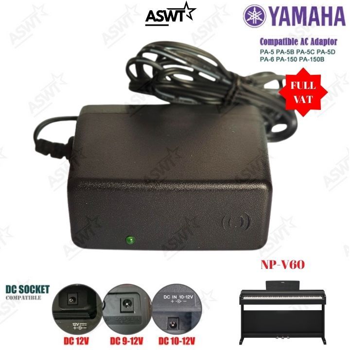 เครื่องชาร์จไฟ Yamaha 12v ของแท้สําหรับ Piaggero Pipiano NP-V60