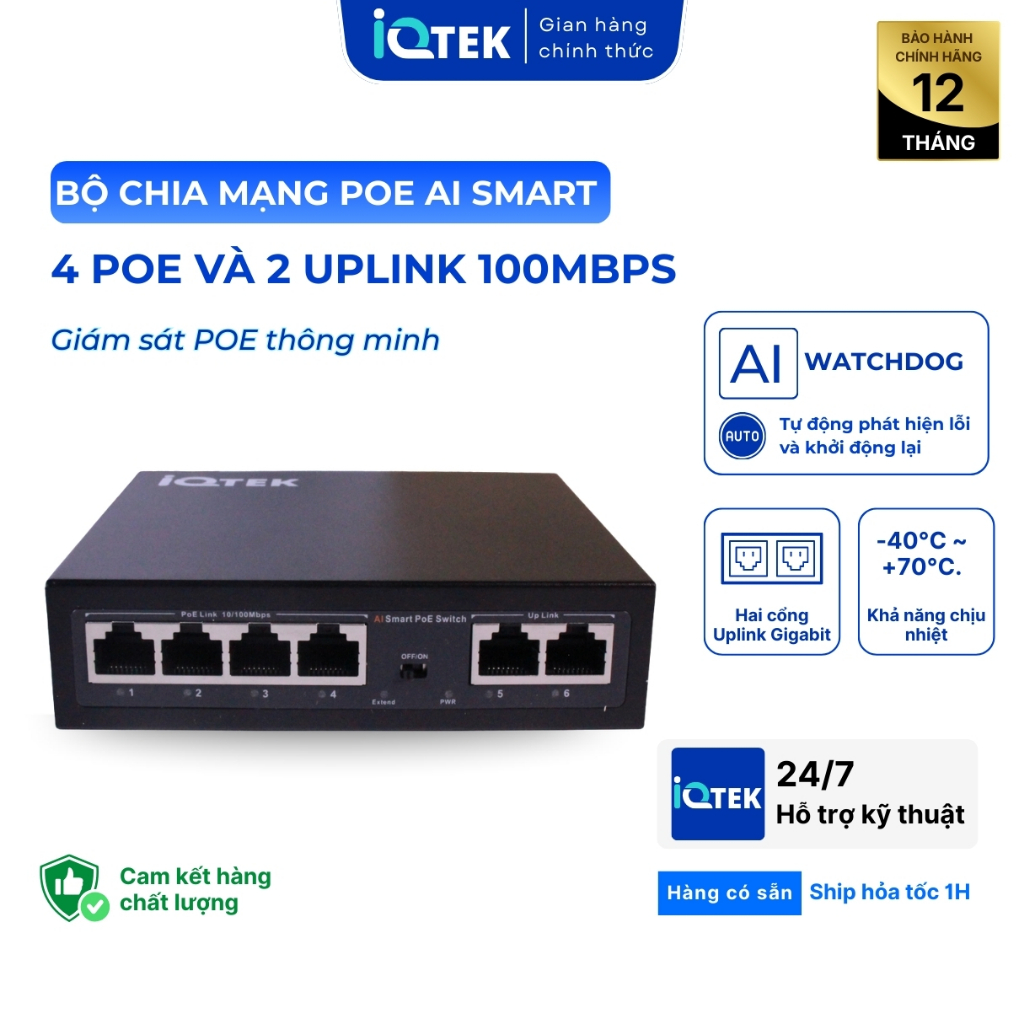 [IQTEK] Poe AI Watchdog Switch เครือข่าย สวิตช์ประเภท 4 พอร์ต + พอร์ต uplink 2 พอร์ต ความเร็ว 100Mbp