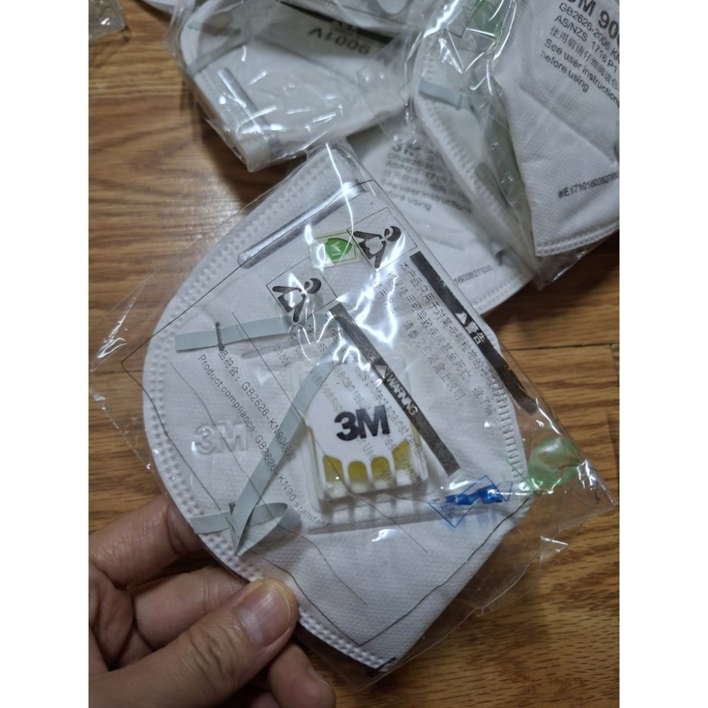 หน้ากาก 3M 9001V พร้อมวาล์ว KN90