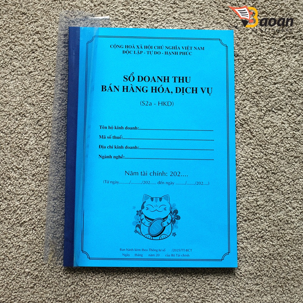 BOOK S2a - S1a - HKD 2026: DETAILED BOOK OF AUTUMN AND GOODS - INVOICE TT 152 DRAWERS / BUSINESSL 20
