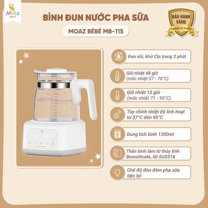 [ด่วน] Moaz BéBé MB115 เครื่องทําน้ําอุ่นและเครื่องอุ่นนม