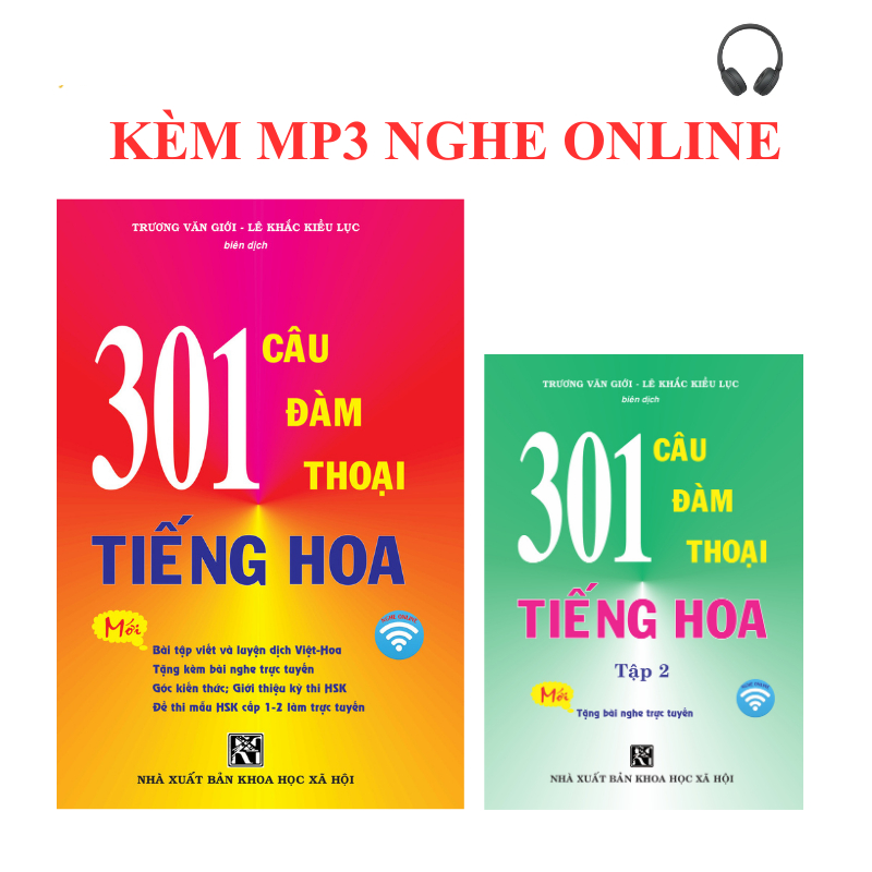 หนังสือ -combo: 301 ประโยคสนทนาภาษาจีน เล่ม 1 + เล่ม 2+INCLUDED MP3 LISTEN ONLINE