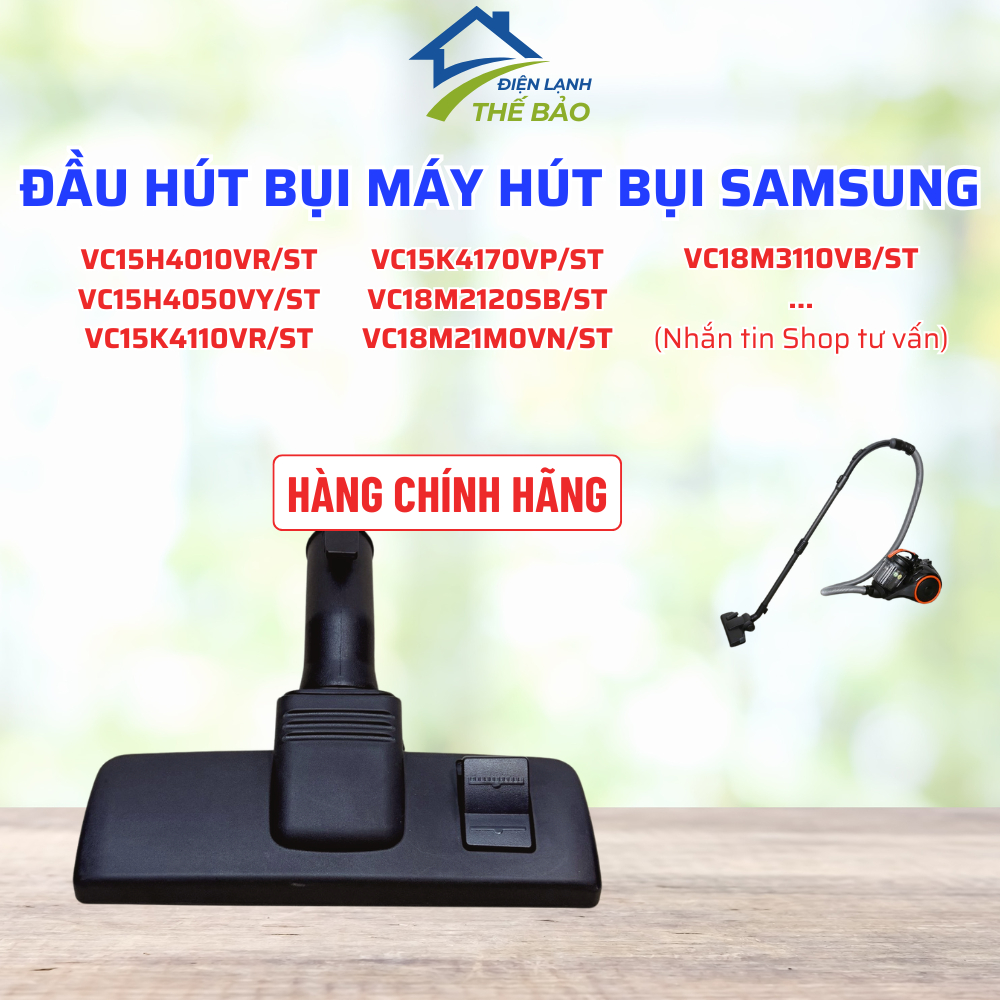 เครื่องดูดฝุ่นใช้งานร่วมกับเครื่องดูดฝุ่น Samsung VC15H4010VR/ST VC15H4050VY/ST VC15K4110VR/ST VC15K