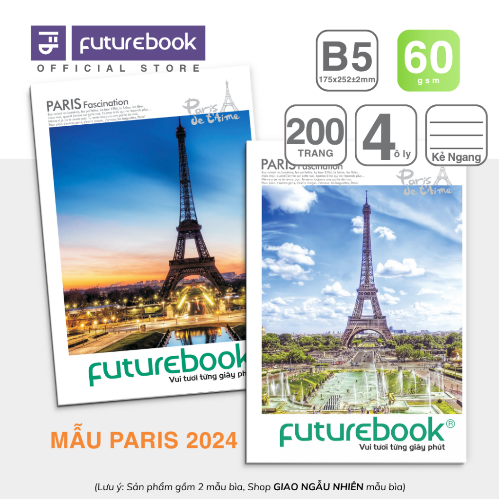 [LIQUIDATION] Student Notebook - 4-Liner Student Notebook B5 Paris Tower FUTUREBOOK 200 หน้า 60 แกรม