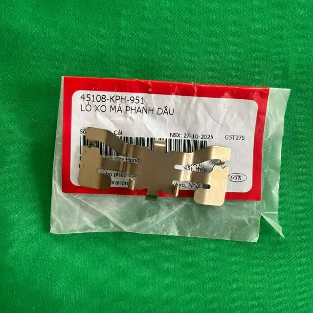 XO Future neo Rs 100 หมูน้ํามัน สปริง ชนิด 2 Bich MA 45108-KPH-951