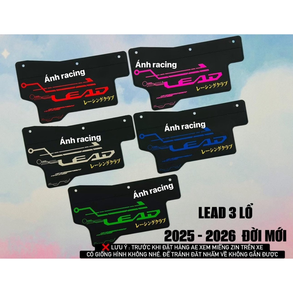 ใหม่ LEAD 2025-2026 ยางบังโคลน 3 หลุมพร้อมแผ่นรองหลังสีดํา