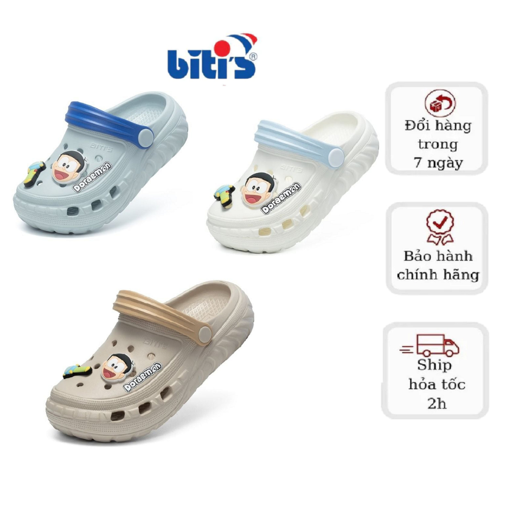 รองเท้าแตะเด็ก Bitis Doraemon BEB007122/BEB007222 ซุปเปอร์ซอฟท์และเย็น