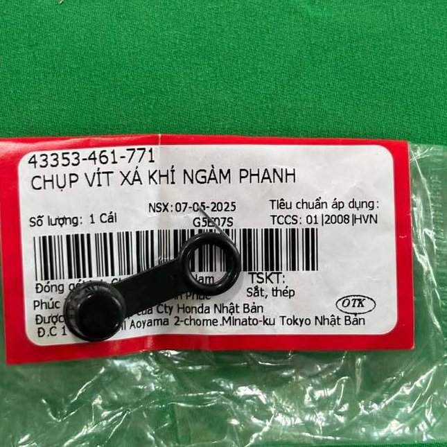 ฝาเกลียวดูดควันน้ํามัน (ยางฝาถังน้ํามัน) สําหรับรถ Future Neo, Fu x, Fu 2 รหัส 43353-461-771
