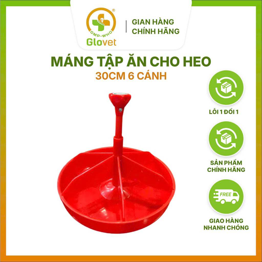 รางให้อาหารทรงกลมขนาด 30 ซม. สําหรับลูกหมู - พลาสติกบริสุทธิ์สีแดงคุณภาพสูง