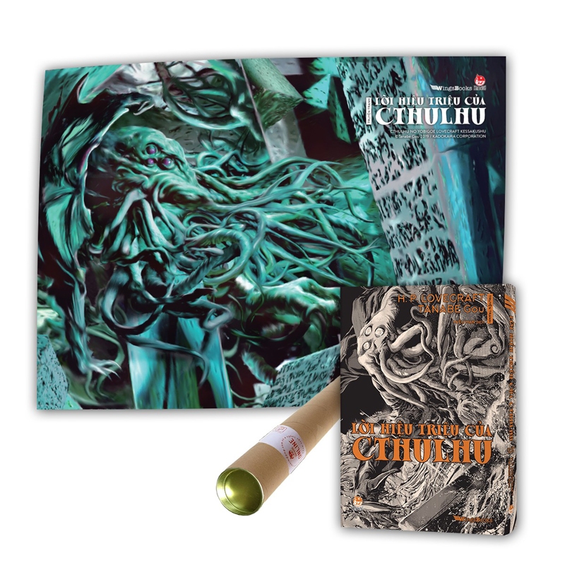 อัญเชิญของ Cthulhu - การ์ตูน